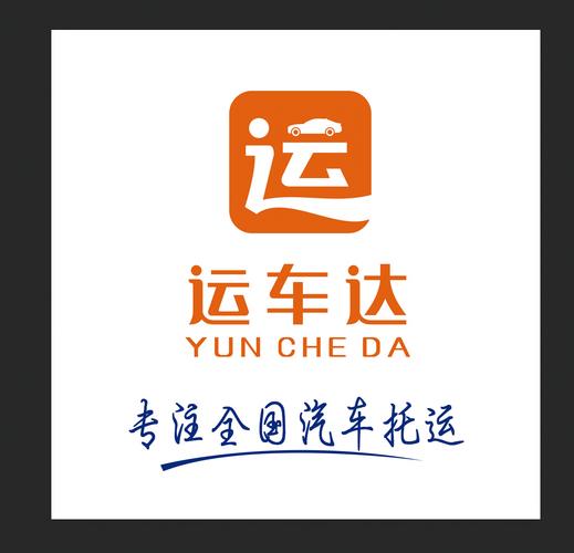 经营项目是:普通货物仓储服务(不含危险化学品等需许可审批的项目)